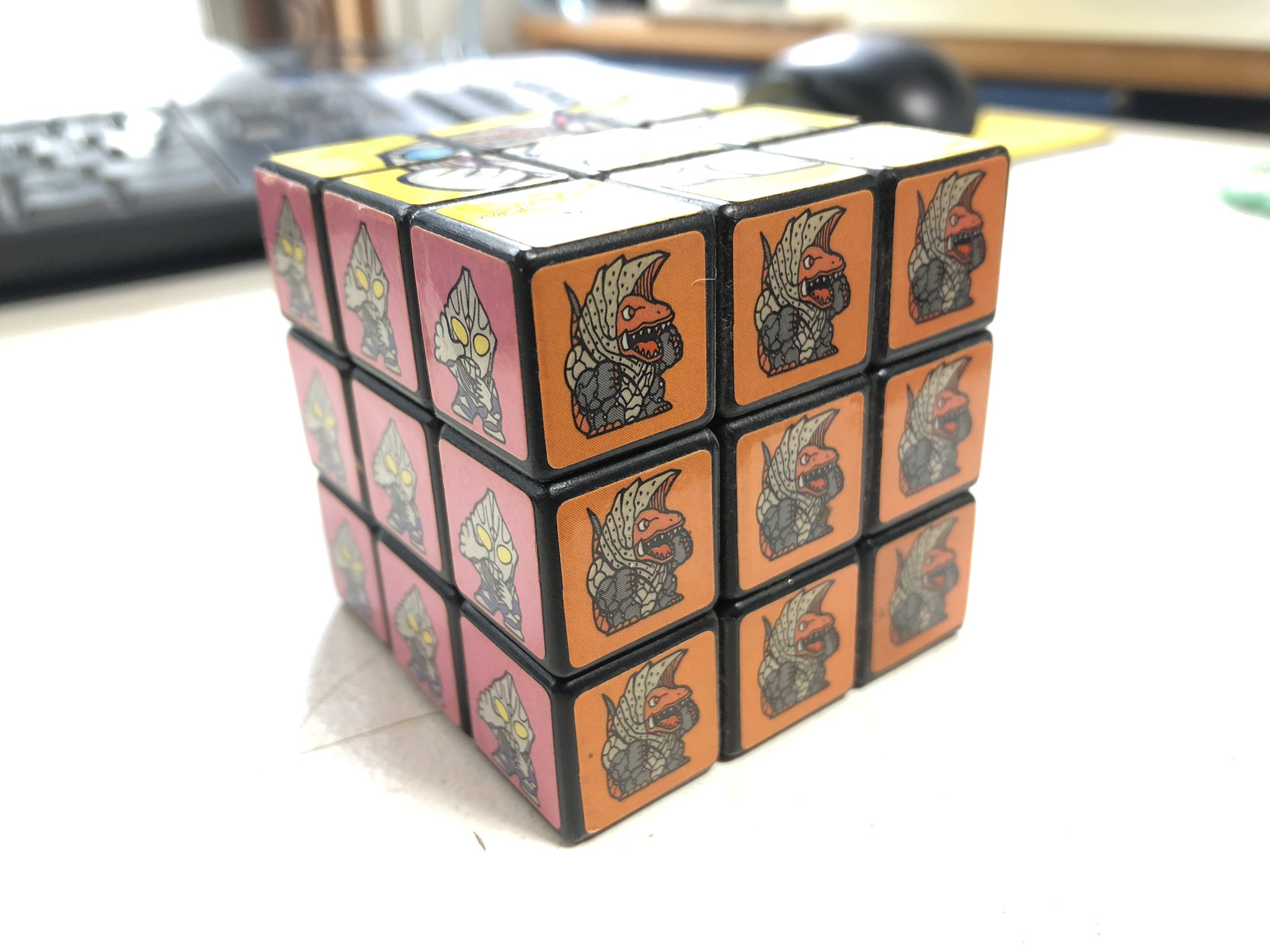 邪道 とてもかわいいルービックキューブを入手したので見てあげティガ T Co Pkp2dj9iwx Twitter