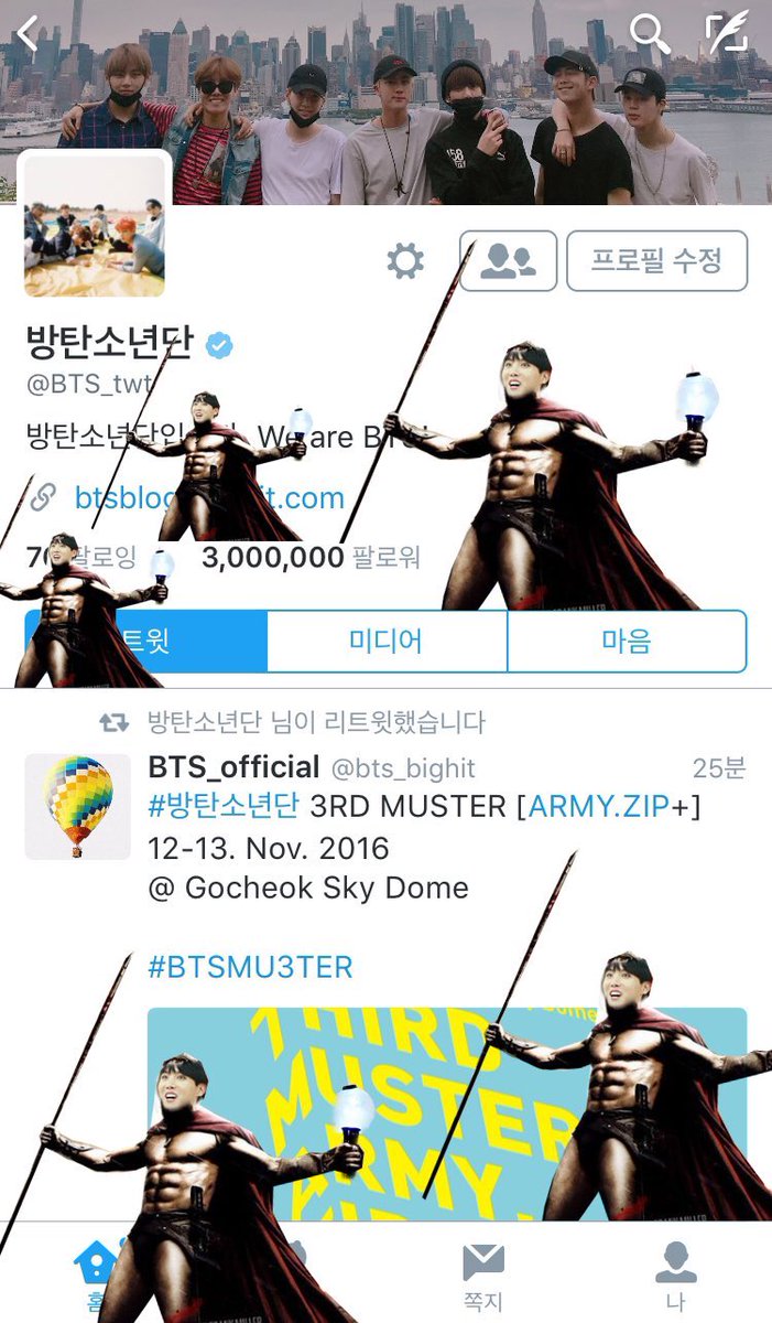 1.  @BTS_twt changes their header 2. Reached 3M followers Sept 2016 3. jhope’s edit for 3M