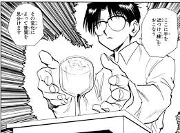 Shinga 米国株データ分析 No Twitter 中華料理店にとって 八宝菜とは ハンターハンターの練に相当する その店の料理人がどれほどの念能力者か一口で分かる Shinga 米国株データ分析 No Twitter 中華料理店にとって 八宝菜とは ハンターハンターの練に相当する その店の料理人がどれほどの念能力者か一口で分かる