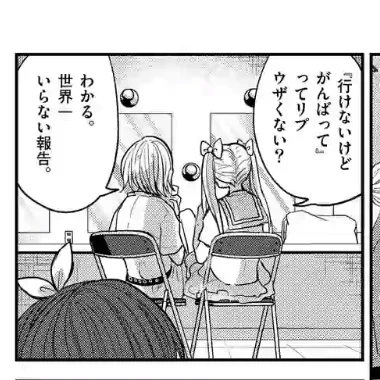 各位 