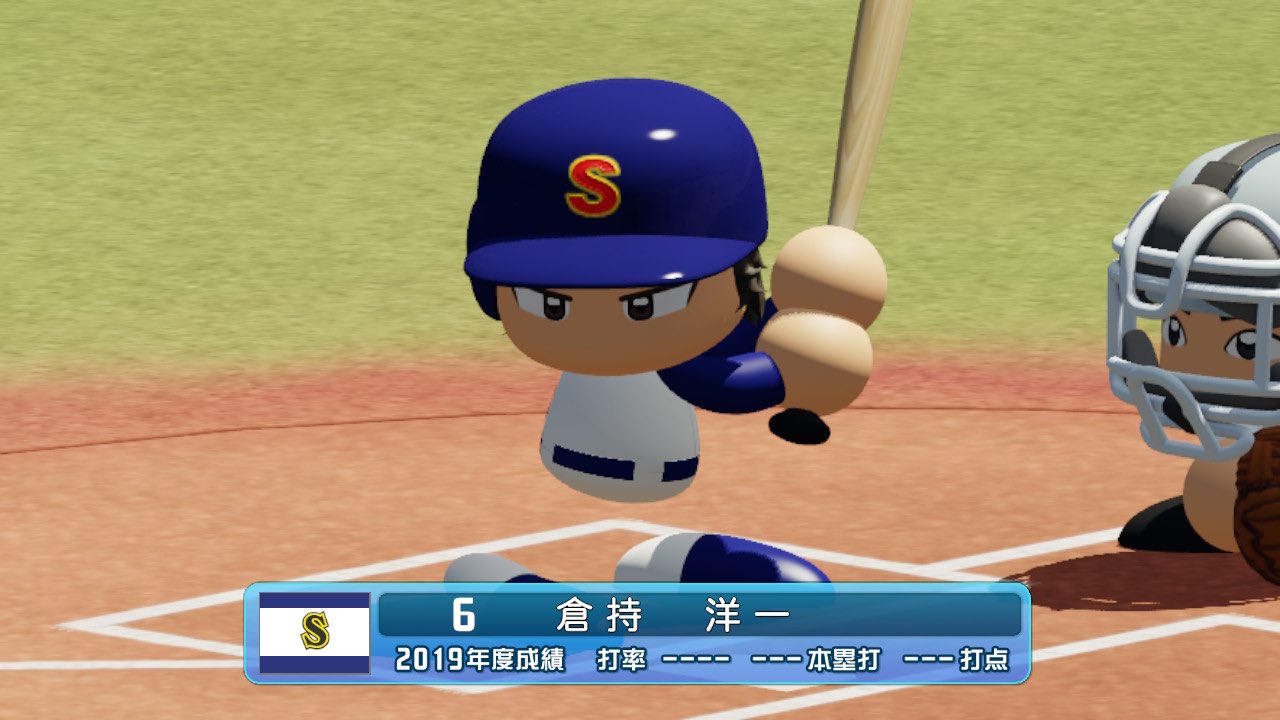 佐藤t 生涯一捕手 パワプロアプリ の ダイヤのa に登場する倉持洋一を作成しました 3年夏は左打席に専念した事で 出塁率や成績が向上 安定したようです パワプロ パワプロ Pawapuro Nintendoswitch Live選手 チーター パワナンバー