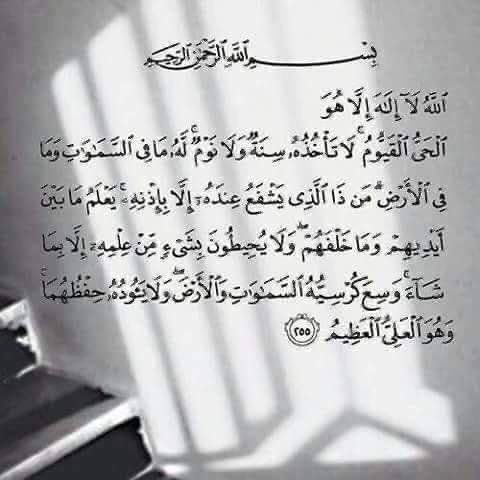 _izooor's tweet photo. رتويت لعلها تشفعلك. https://t.co/S18AqPwe9i