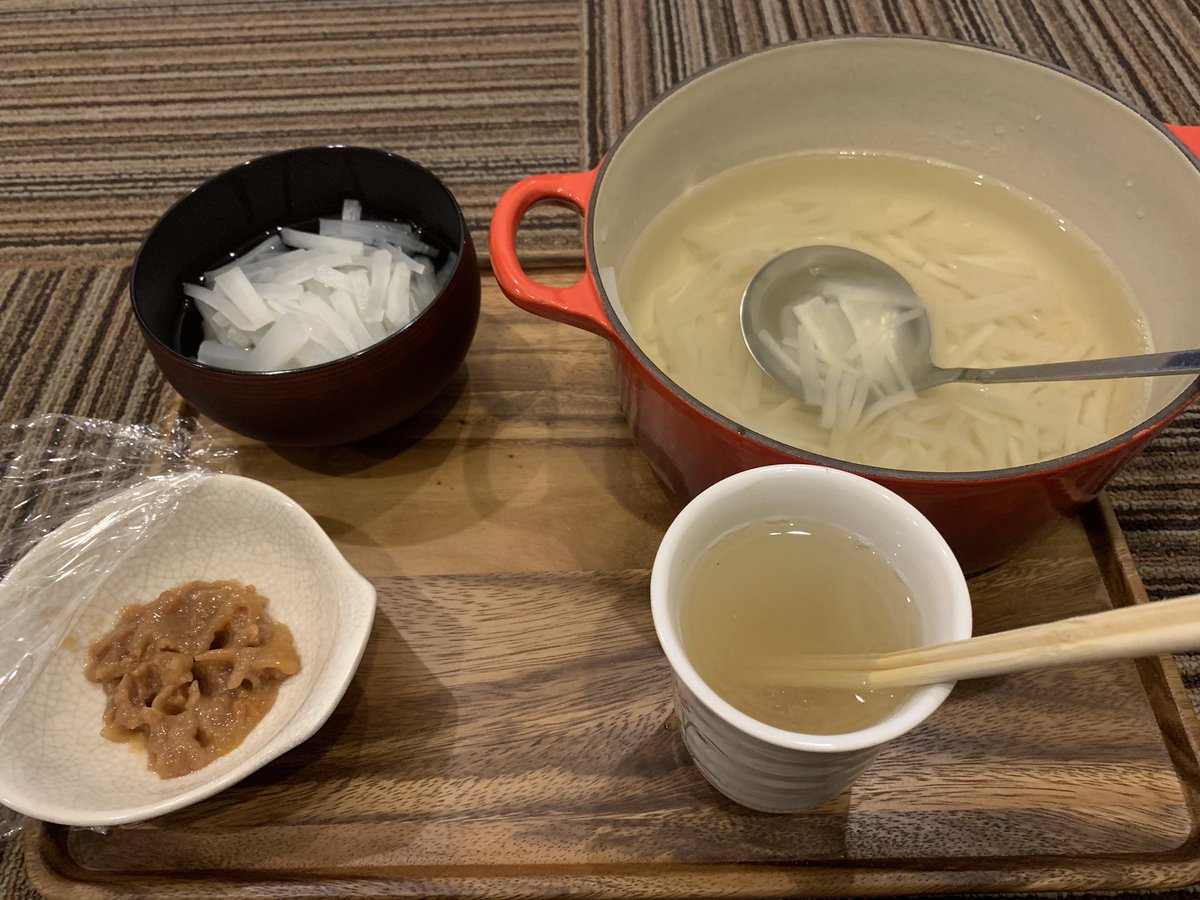 スッキリ大根 スッキリ大根