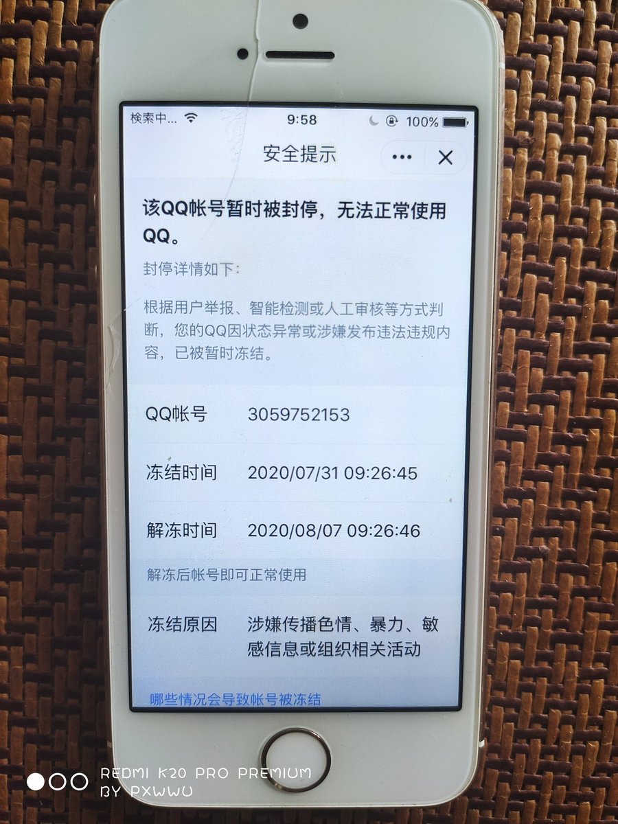 神楽坂雅詩 我一直在使用酷q Coolq 用它可以实现很多有趣的功能 可以让不同聊天软件的信息相互同步 可以让群聊变得更有乐趣 只可惜 它毕竟是