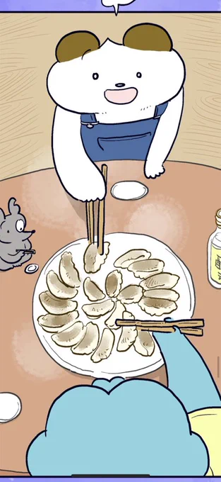 コッペくんの最新話、餃子を食べるシーンが一番大ゴマで出てくる。やじまくんはふだんから餃子好きを公言していて、このシーンからは「餃子は幸福のシーンとして描くのだ!!」というこだわりが感じられて、すごく素敵だと思った。個性とはこういうところに出るのだ。

https://t.co/5Bfxphe1KF 