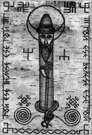 Just some interesting pics I accidentally found this morning that lead me to searching Birch Society, that lead me to Erik Prince, election in MI, which leads to Spectrum Health servers linked to polling data on 2016 election night.  @Tentoads4truthSwastikas caught my 