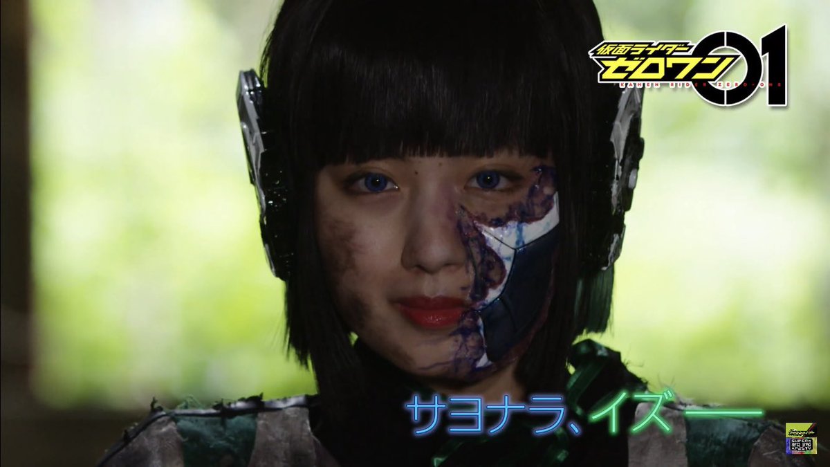 ハニトー Twitterren 仮面ライダーゼロワン 一晩置いて考えたんだけど ヒューマギアにとってはメカの顔が本当の顔で 外面はマスク みたいなもんだから これって実質マスク割れの状態じゃん ヒロインがマスク割れ だと ハニトー Twitterren 仮面ライダーゼロワン 一晩置いて考えたんだけど ヒューマギアにとってはメカの顔が本当の顔で 外面はマスク みたいなもんだから これって実質マスク割れの状態じゃん ヒロインがマスク割れ だと