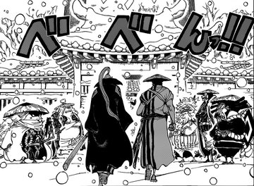 ワンピース スナッチ 捨名知 の意味や元ネタは ゾロに教えた人物とは 2ページ目 Selvy