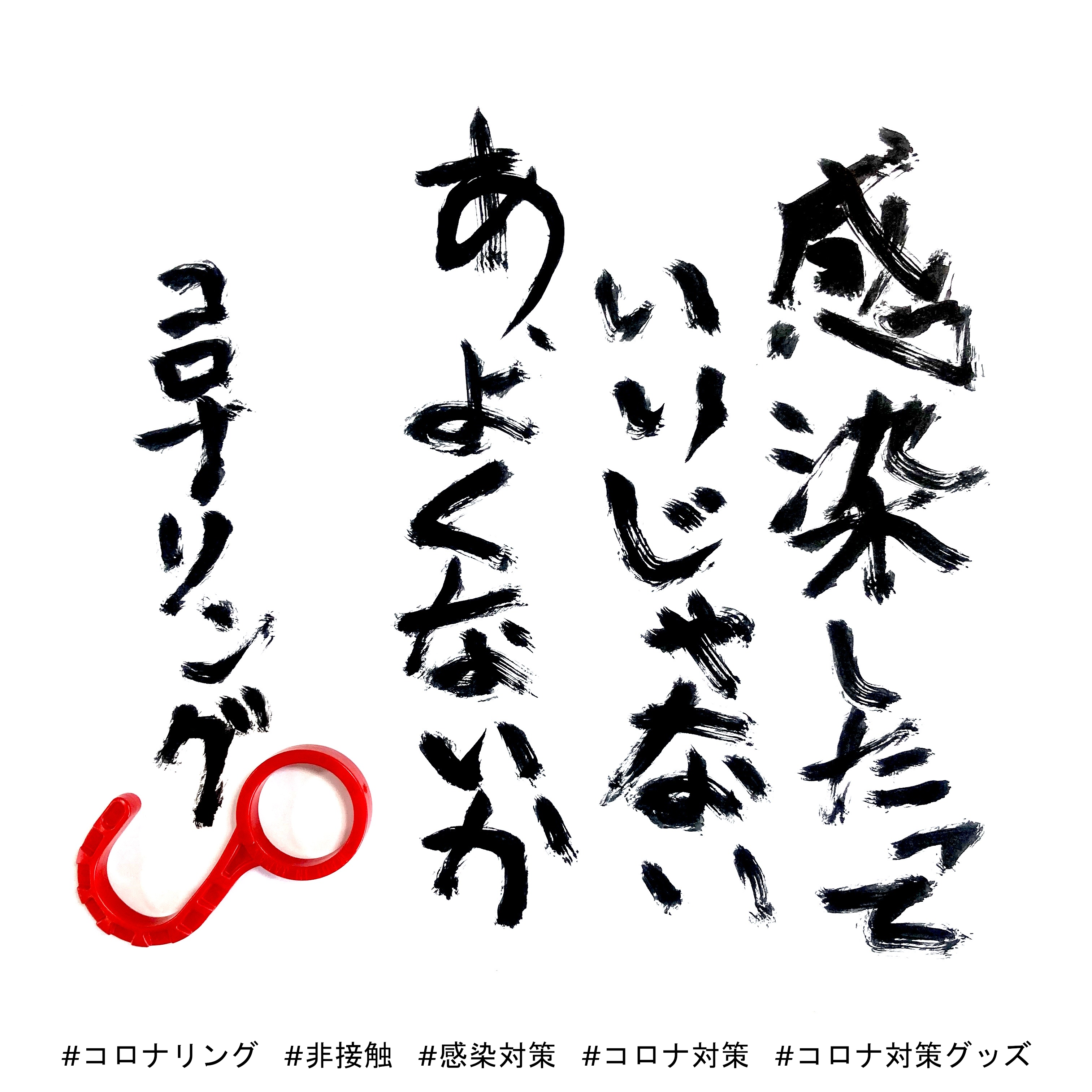 相田みつをさんをリスペクト Twitter Search Twitter