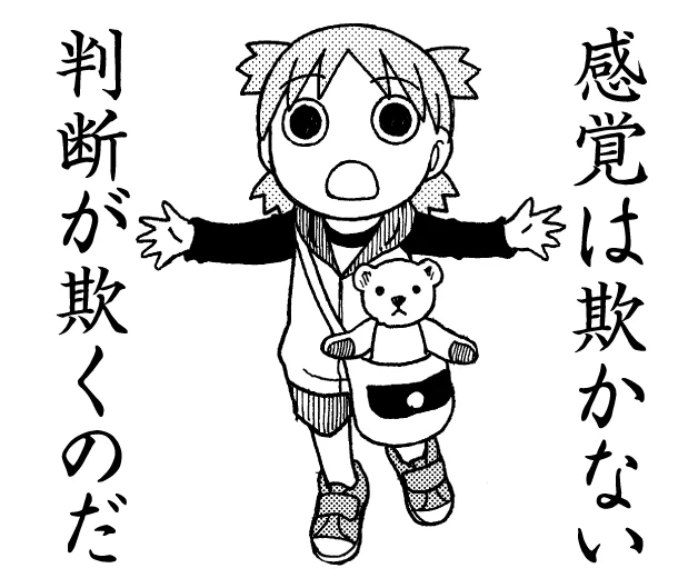 おはようございます。 