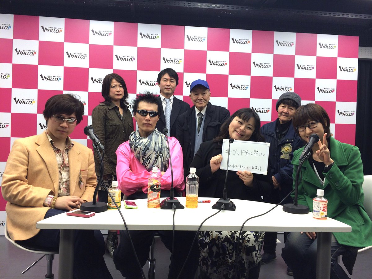 GODCHANNEL1's tweet photo. 第3回放送
2014年4月21日
#god #sizuku #godchannel #wallop #nettv #ネットテレビ #生放送 #live #押上 #スカイツリー #skytree #墨田区 #ゴッドチャンネル #MAZAKI https://t.co/oic4Cfyssm