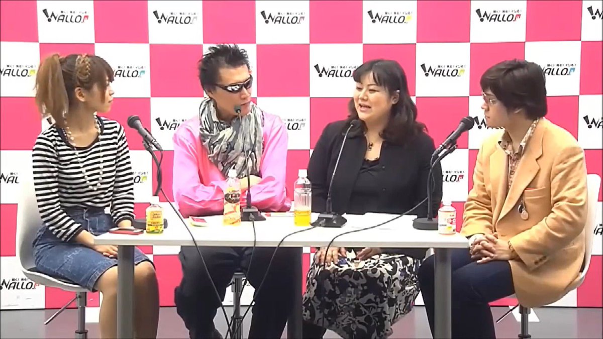 GODCHANNEL1's tweet photo. 第3回放送
2014年4月21日
#god #sizuku #godchannel #wallop #nettv #ネットテレビ #生放送 #live #押上 #スカイツリー #skytree #墨田区 #ゴッドチャンネル #MAZAKI https://t.co/oic4Cfyssm