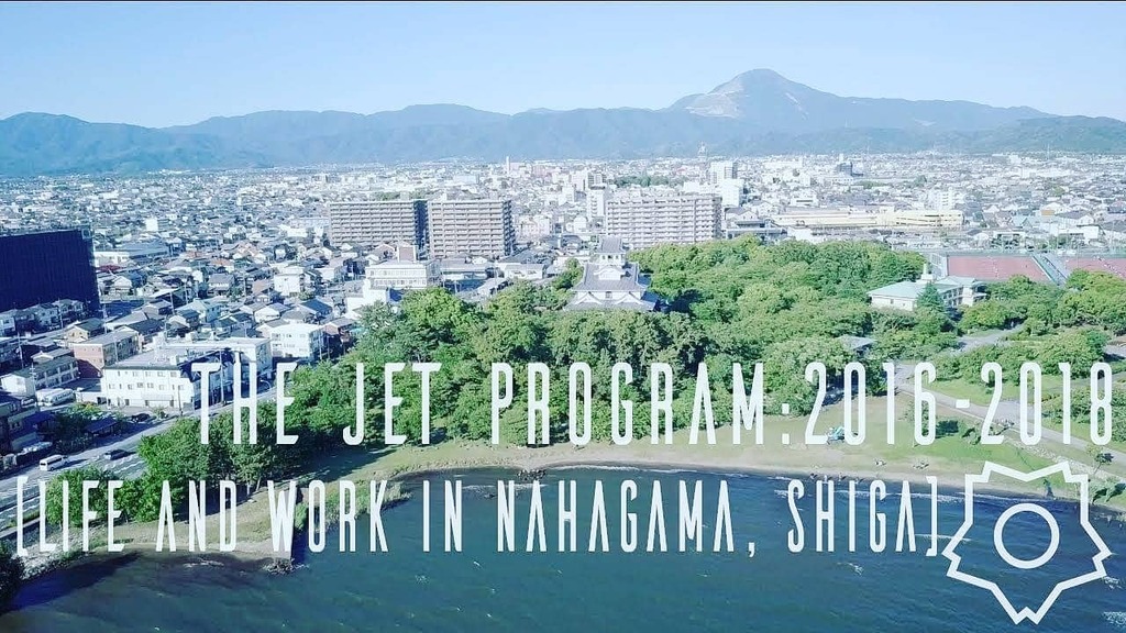 GrapplerAbroad's tweet photo. I released a new video about my experiences in #japan on the #jetprogramme 2 weeks ago. Be sure to check it out if the #jetprogram is something you're interested in. It's been rollercoaster for sure. https://t.co/BpqdIVizf4 https://t.co/gcFrl9bGIm