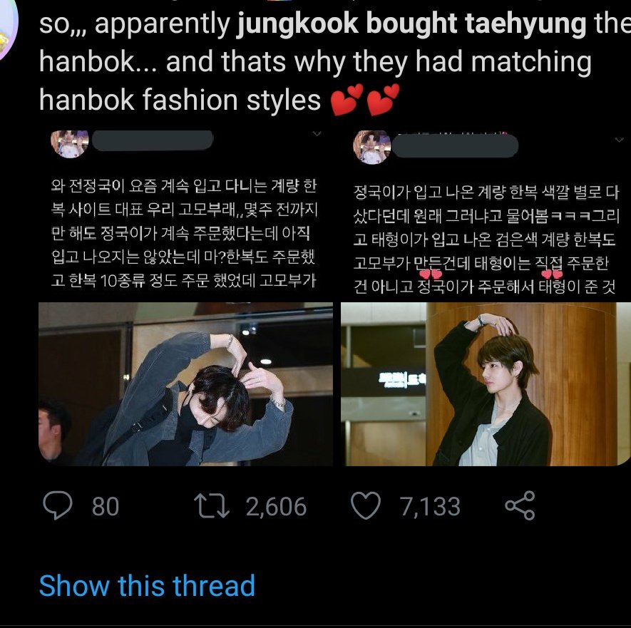 Jungkook literally ordered a special hanbok just for taehyung so they could be a matching hanbok couple