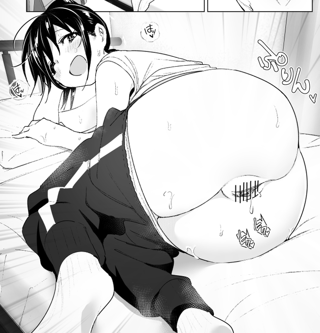 ちょこちょこ修正してたらなかなか可愛くかけた! 