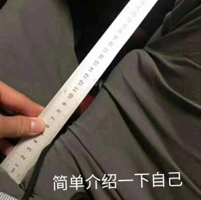 renyaoCdm's tweet photo. 来私信我介绍一下自己吧🤓 https://t.co/7EviJuXkCT