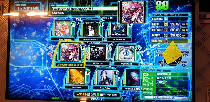 Code Maniac's Decoding U 067/071 Cyber Judge sv5m 2024