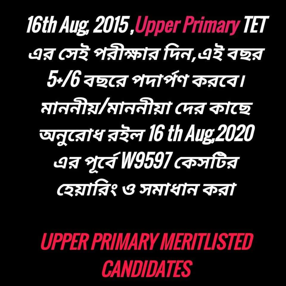 MADHURIBISWAS10's tweet photo. #Upper_primary
@MamataOfficial
@itspcofficial
Pls đ start #Upper_primay recruitment process https://t.co/ioAzwCflHu