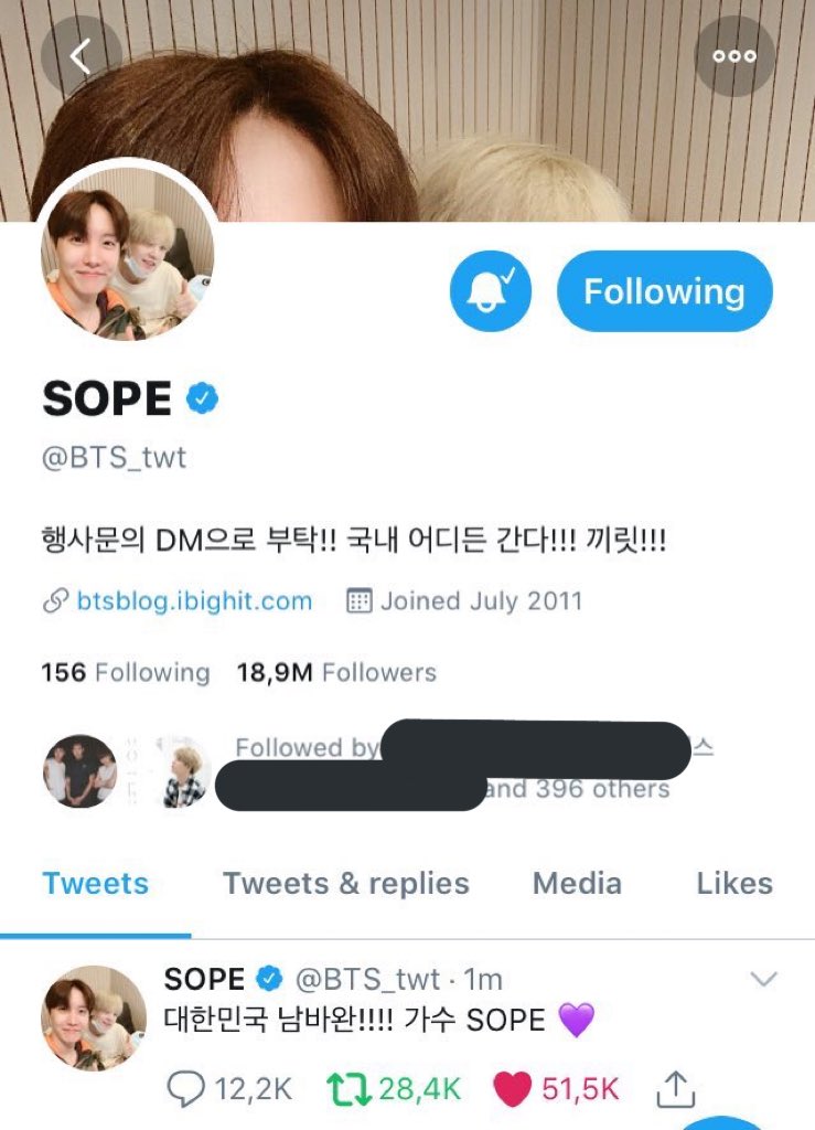 Only a couple April Fools  @BTS_twt layout changes this time. That SOPE bio still gets me