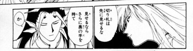 吹き溜まり女子 Kuso Joshi さんの漫画 7作目 ツイコミ 仮 吹き溜まり女子 Kuso Joshi さんの漫画 7作目 ツイコミ 仮