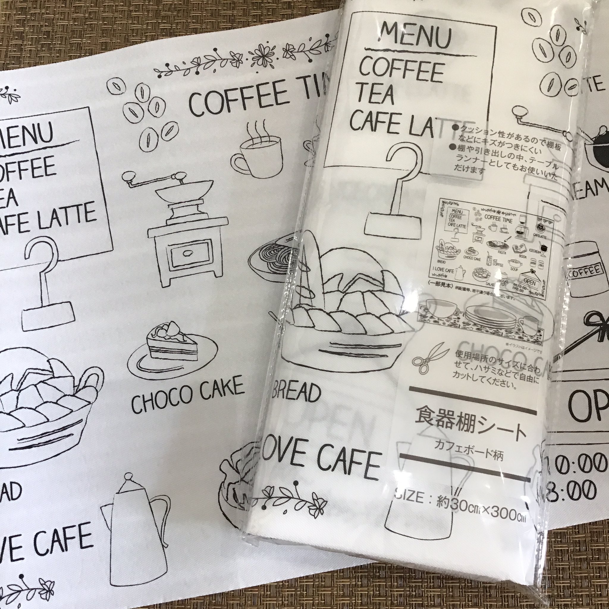 食器棚シート Twitter Search Twitter