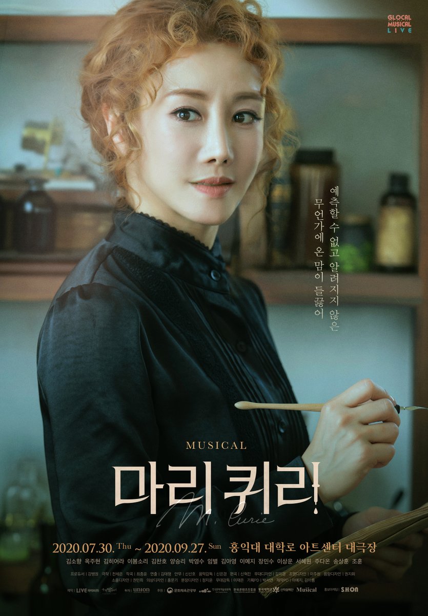 globalINTERPARK's tweet photo. [📢] PlayDB Monday Live
👉https://t.co/of51C8cETx

Live Talk Show with Popular Musical<Marie Curie>stars
⏰The 2nd YouTube Live Talk Show : Aug. 3. 8PM (KST)
▶Cast : Sophie Kim, Kim Hi Eo Ra, Kim Chanho, Park Youngsu

#Marie_Curie #SophieKim #KimHiEoRa #KimChanho #ParkYoungsu https://t.co/EfEVmHOT9M