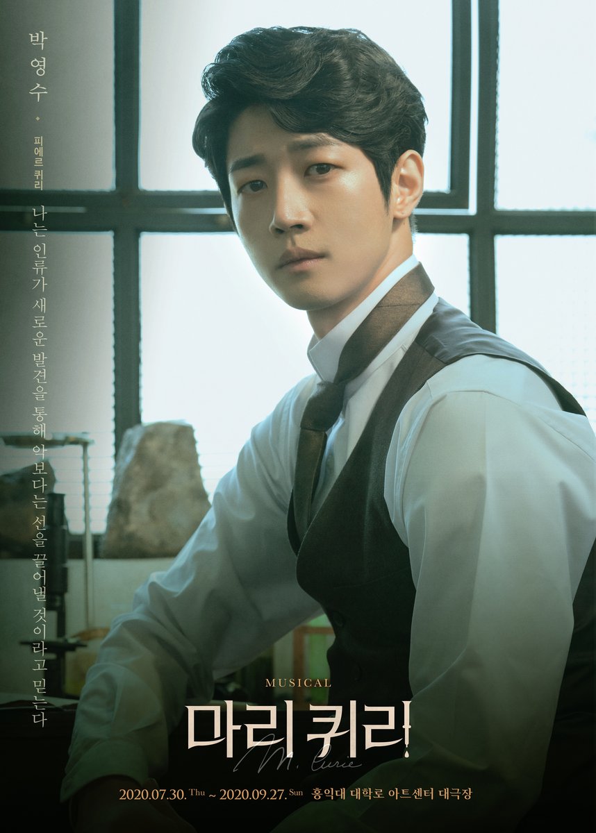 globalINTERPARK's tweet photo. [📢] PlayDB Monday Live
👉https://t.co/of51C8cETx

Live Talk Show with Popular Musical<Marie Curie>stars
⏰The 2nd YouTube Live Talk Show : Aug. 3. 8PM (KST)
▶Cast : Sophie Kim, Kim Hi Eo Ra, Kim Chanho, Park Youngsu

#Marie_Curie #SophieKim #KimHiEoRa #KimChanho #ParkYoungsu https://t.co/EfEVmHOT9M