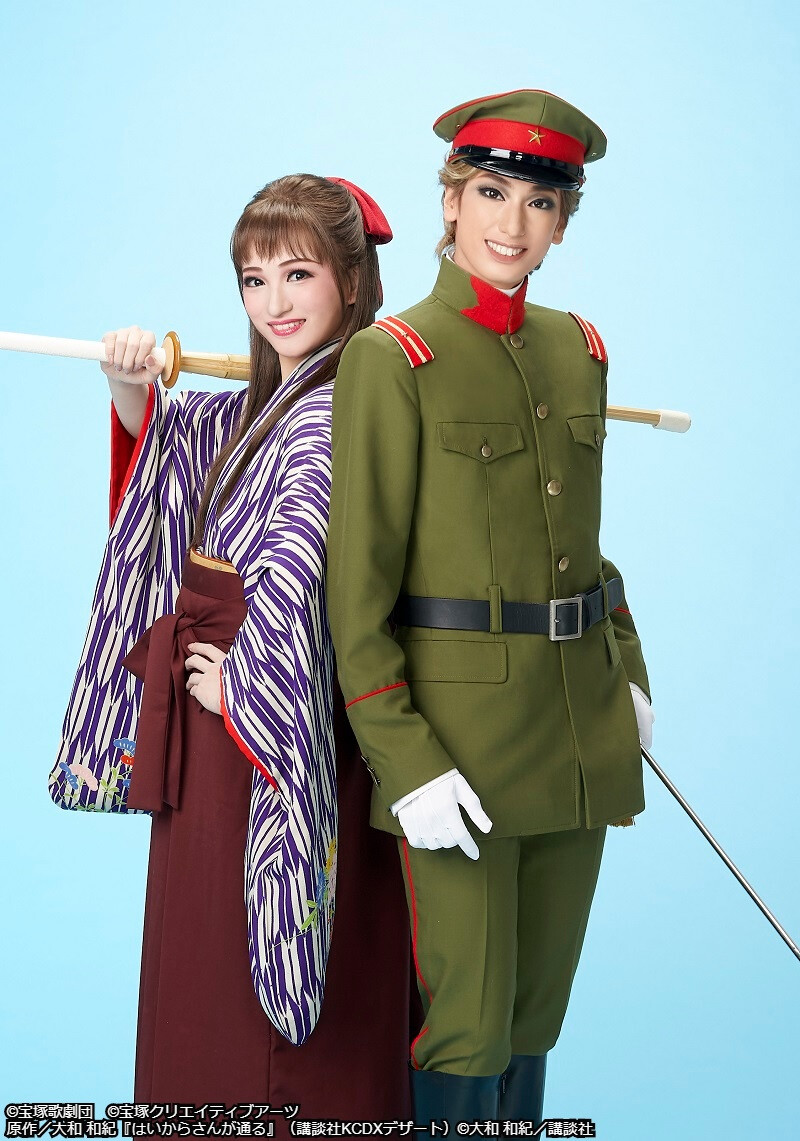 Wowowステージ 宝塚プルミエール 花組 はいからさんが通る 8 29 土 午後5 00 T Co Nvhaxjtlim 宝塚歌劇団の公演再開後 初の公演となる花組 はいからさんが通る の映像を交えながら公演の模様を特集でお届け Wowow 宝塚 花組