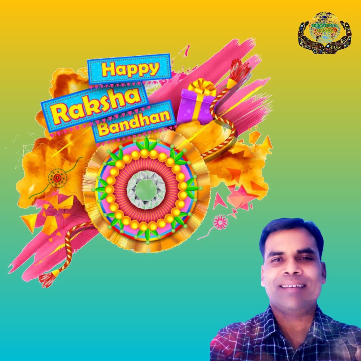 #HappyRakshaBandhan