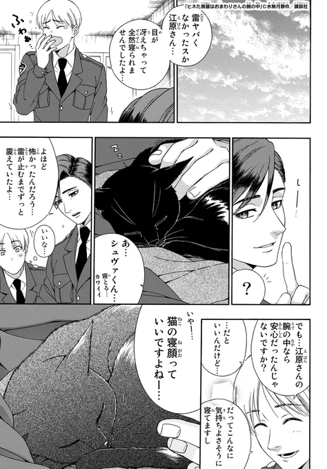 (2/2) 