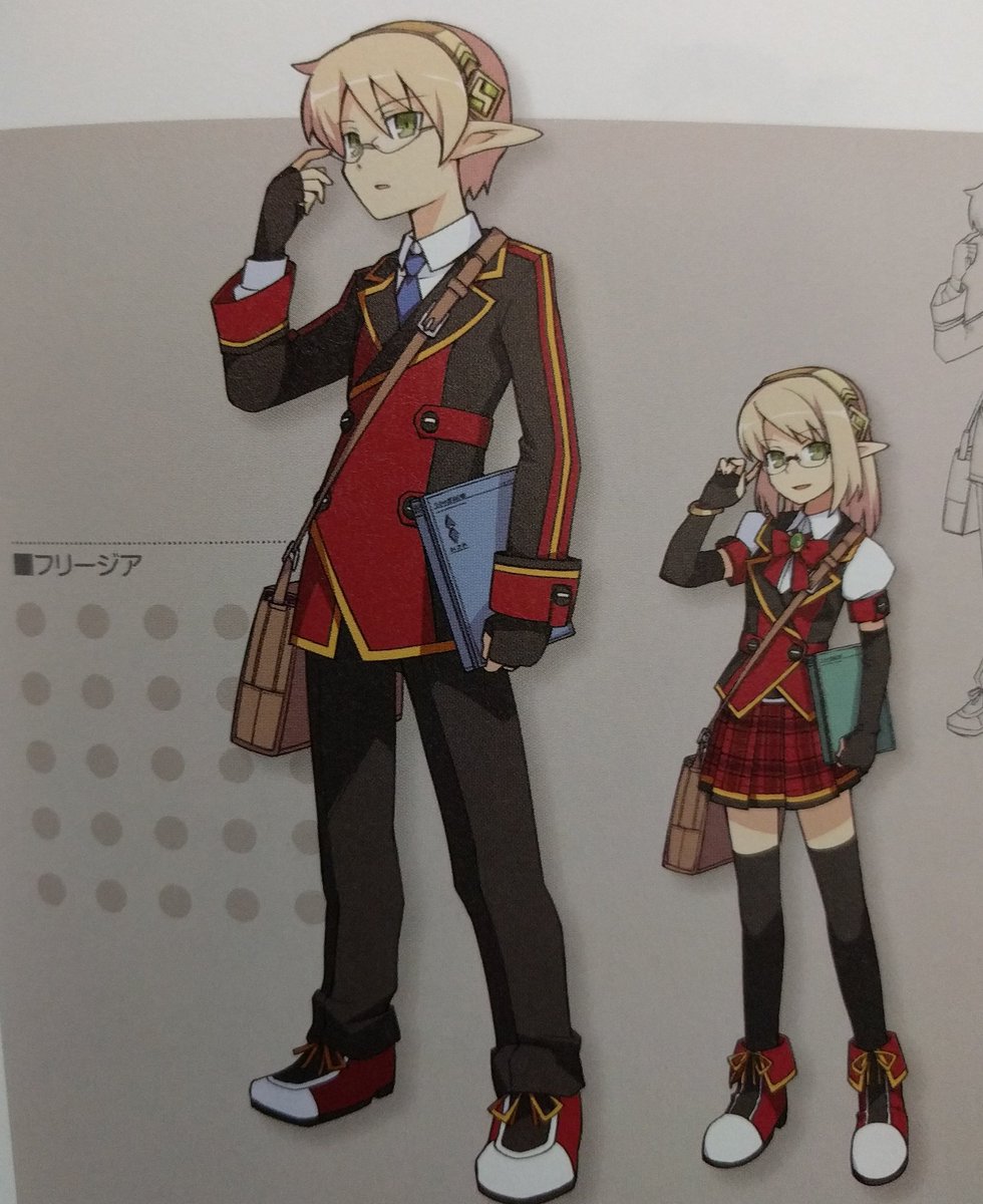 剣と魔法と学園モノ Hashtag On Twitter