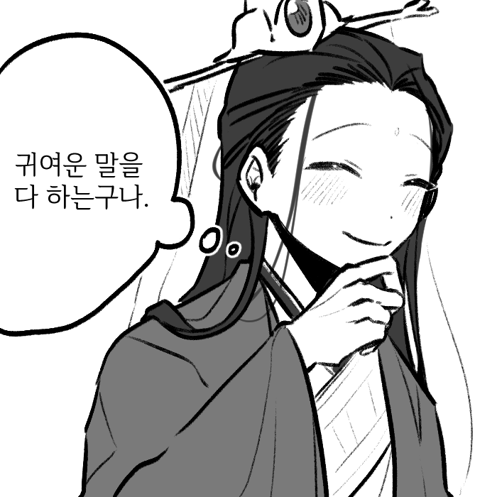 빙추

청추야 빙하 풍선 2번이나 터졌다야 