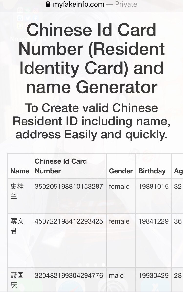 create fake id generator