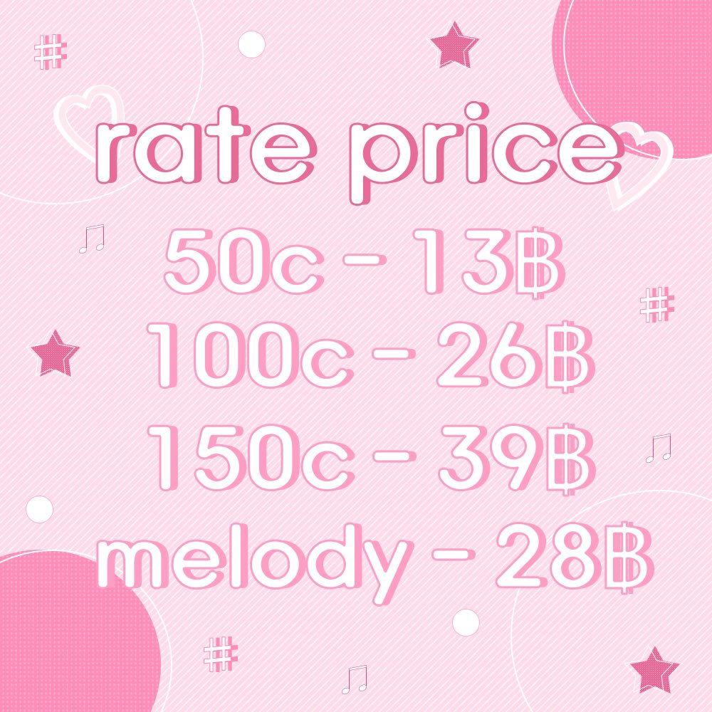 𓏻𖠵 ᚕ𓊪ᚑ ⁼ ᚐ𓎭˓𝘀𝘁𝗶𝗰𝗸𝗲𝗿/𝘁𝗵𝗲𝗺𝗲/𝗲𝗺𝗼𝗷𝗶˒ᚐ𓎭 ⁼ ᚕ𓊪ᚑ 𓏻𖠵
𐄉 𓏺יִᚐ ᚃ𓎮  ̟ 𓊪𖠵₊ ˙ @gyozastorex ˙ ₊𖠵𓊪  ̟  ᚃ𓎮 𓏺יִᚐ 𐄉
𓎭יִ𓏺ᕀ 𐄉 𓊪𖠵 #พื้นที่โปรร้าน • #ร้านฟอร์บอท 𓊪𖠵 𐄉 𓎭יִ𓏺ᕀ