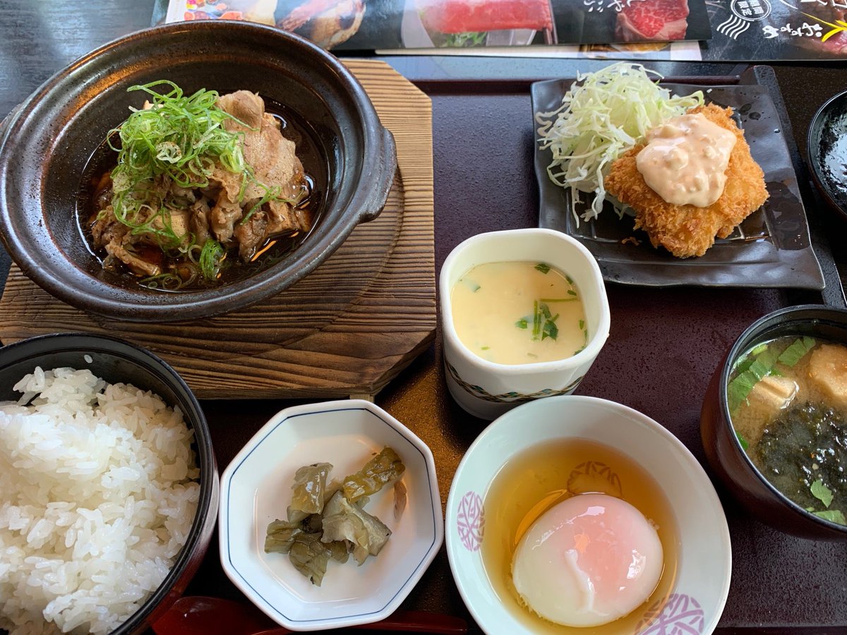 つん爺たそ 日替わり昼膳 プラスで茶碗蒸し 子守康範朝からてんコモリ ラッキーランチ占い 茶碗蒸し Asa10 かごの屋 大口店 Kr Kagonoya In 横浜市 神奈川県 T Co Jqxytfwrkg T Co Etra9isp29