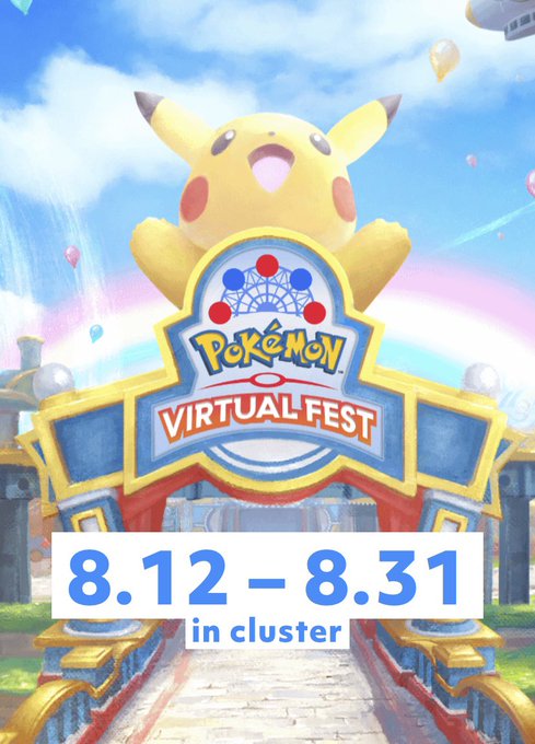 ポケモンバーチャルフェストのtwitterイラスト検索結果 古い順 ポケモンバーチャルフェストのtwitterイラスト検索結果 古い順