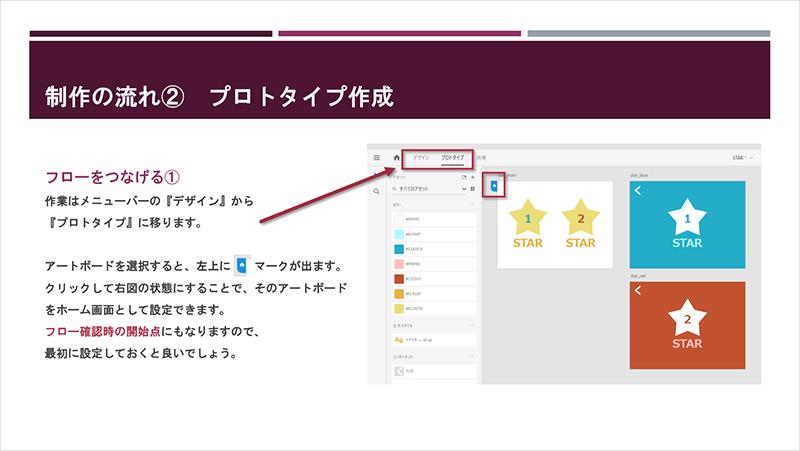 カプコン公式 Cap Sperience Capcom Uxd טוויטר