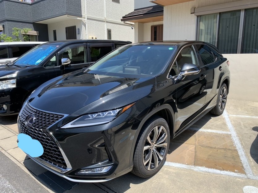 ハリpt リハノメ運営 株式会社gene代表 コロナで時間がかかったけど副社長 35歳 Pt の社用車レクサスがやっと届きました W すごく嬉しいのは スタッフが成果をだして出世して副社長になり そして会社が車を用意できたということなんです