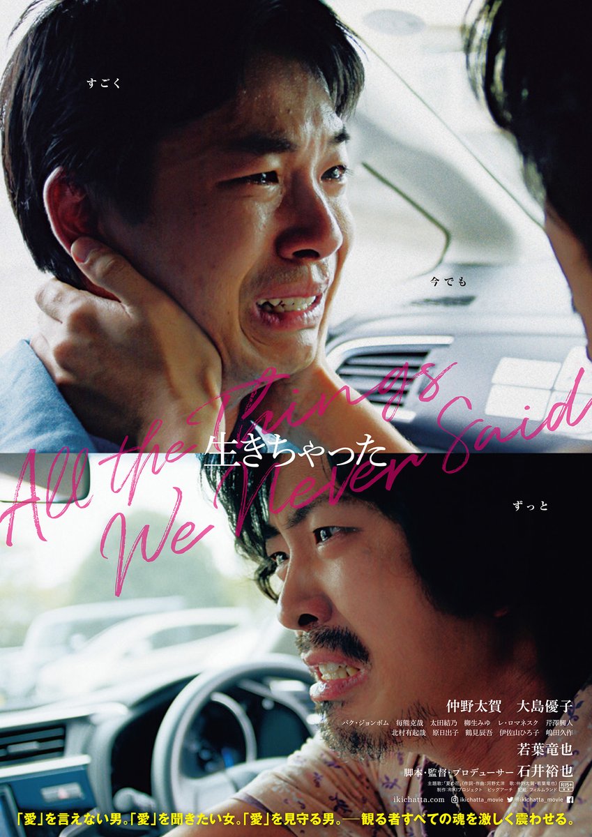 小松孝 映画 猫と塩 または砂糖 21年公開 Ganbare Komatsu Twitter 小松孝 映画 猫と塩 または砂糖 21年公開 Ganbare Komatsu Twitter
