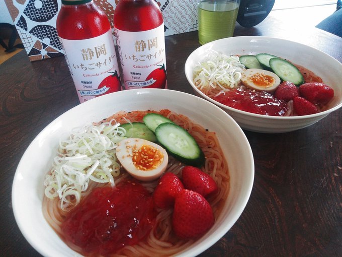 旧the Moonさん がハッシュタグ 羽生蛇蕎麦 をつけたツイート一覧 1 Whotwi グラフィカルtwitter分析 旧the Moonさん がハッシュタグ 羽生蛇蕎麦 をつけたツイート一覧 1 Whotwi グラフィカルtwitter分析