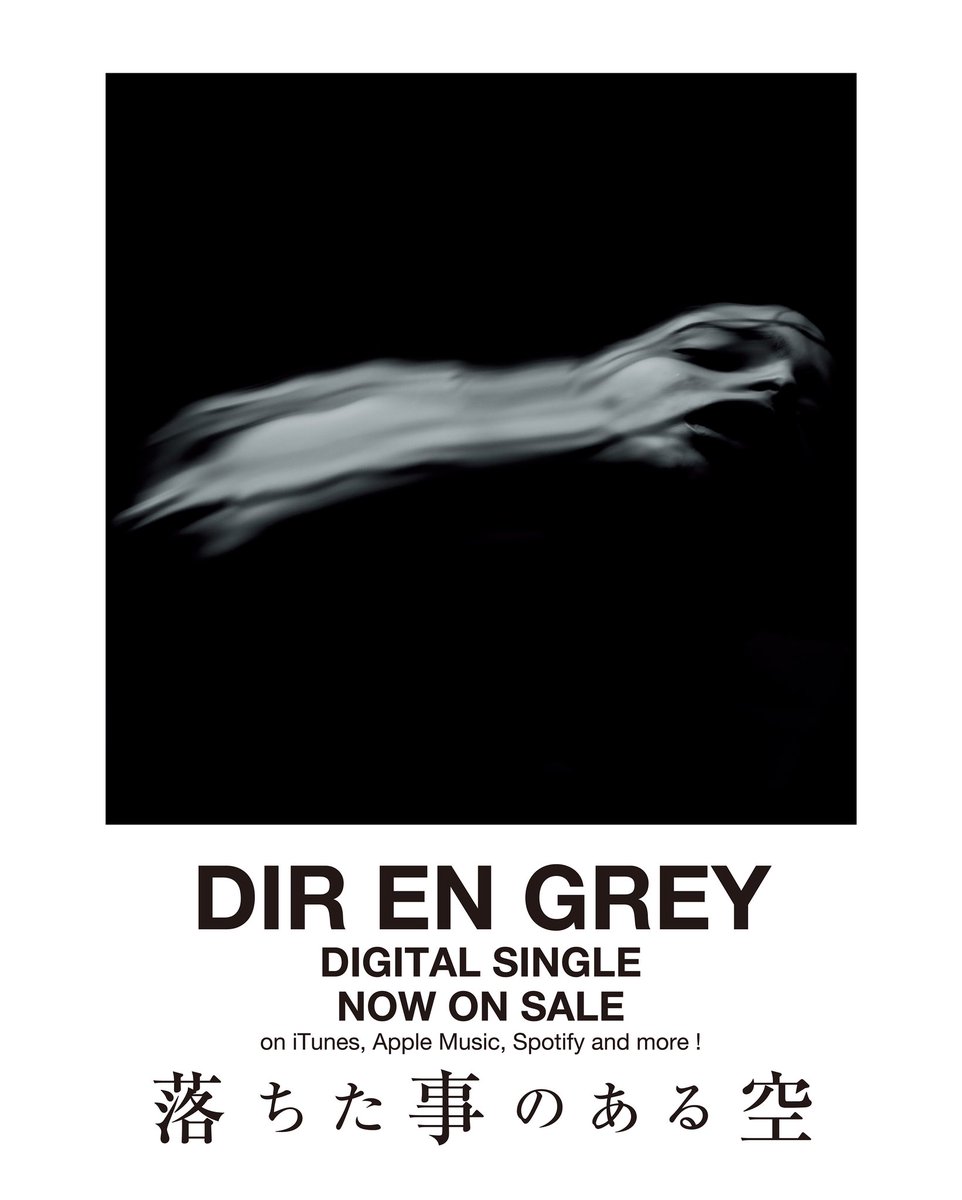 Dir En Grey On Dir En Grey Twitter Music