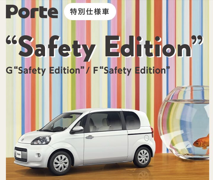 まち Aramachi Twitter まち Aramachi Twitter