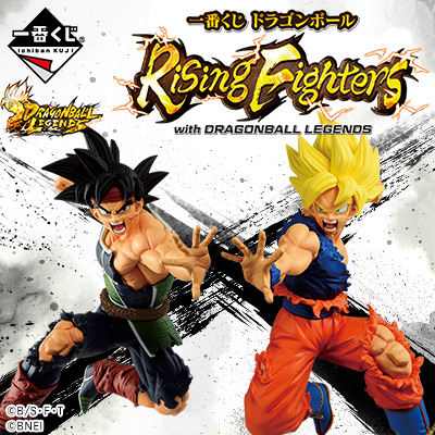 一番くじ(BANDAI SPIRITS) على X: 一番くじ(BANDAI SPIRITS) على X: