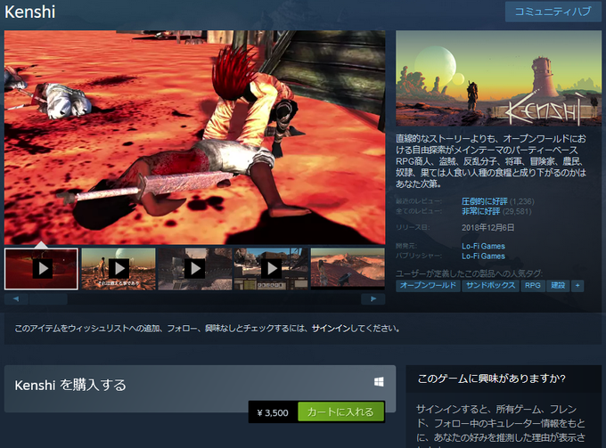 รายการทว バスケットマン ให แท กแฮช Steam 1 ว เคราะห ทว ตเตอร กราฟ ก Whotwi รายการทว バスケットマン ให แท กแฮช Steam 1 ว เคราะห ทว ตเตอร กราฟ ก Whotwi