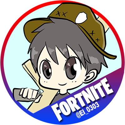 めっちゃパン屋さん Fortniteイラスト ゲームは聞き専 アイコン100人プレゼント企画 パン100枚切り No 013 U えーしーさん Ei 0303 2枚目はカスタム用です 所属しているクランのロゴや文字などがある方は ご自身で設定してください