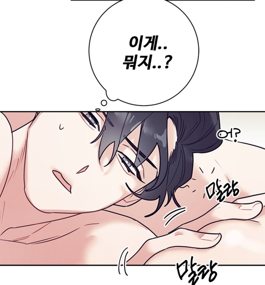 <가정부의 사정> 11화가 업로드 되었습니다!
이번 홍보는 조금 늦어졌네요! 이번화도 즐겁게 감상해주세요~! 