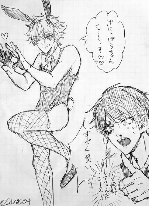 バニーの日遅刻で描いた頭のよわそうなデュエス 