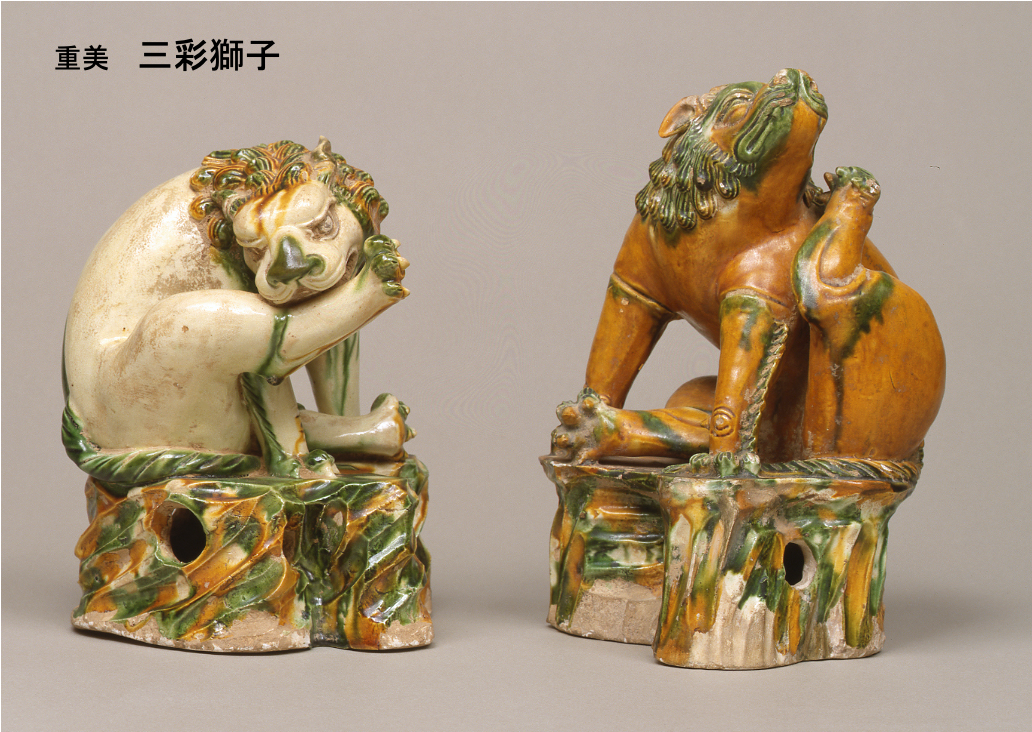 後期8/4—9/22静嘉堂・美の競演②】岩﨑小彌太の晩年の住まい麻布・鳥居