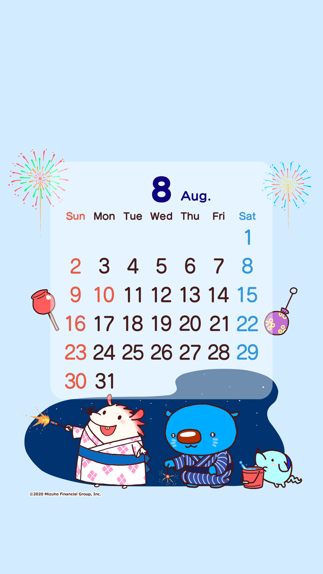 みずほ銀行 Al Twitter あおまる だよ 8月 の あおまるカレンダー をお届けするよ 夏 といえば 花火 今年は3人でおうち花火を楽しんだよ よかったらスマホのロック画面等に設定して使ってみてね Line無料スタンプ あおまるスタンプ4 の配布終了間近