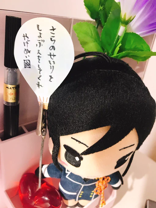 これちょっといいかもしれない
皿の処分する気になるわ
※台所の蛇口の下にカビた木皿を10枚近く飼っています 